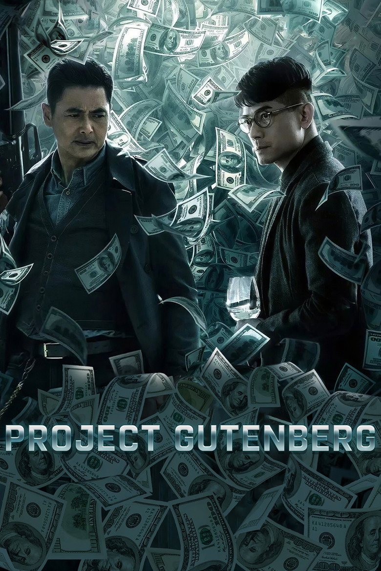Project Gutenberg key art